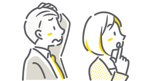 資産投資の悩み